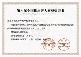 104d914bdd37ddd723a43e999968afc6