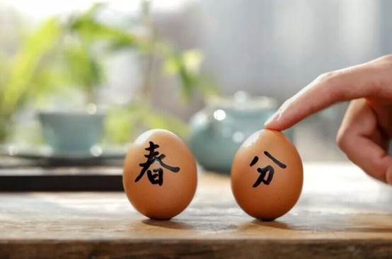 4873