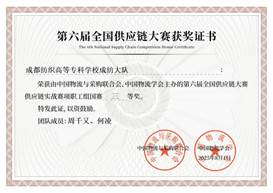 2eeaa61c68a661b2819cb23248a6235c