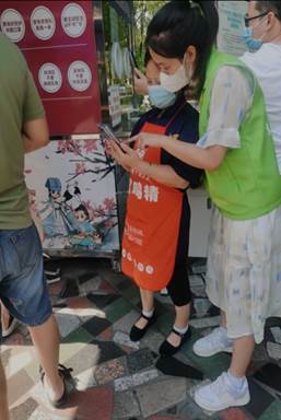 图片17