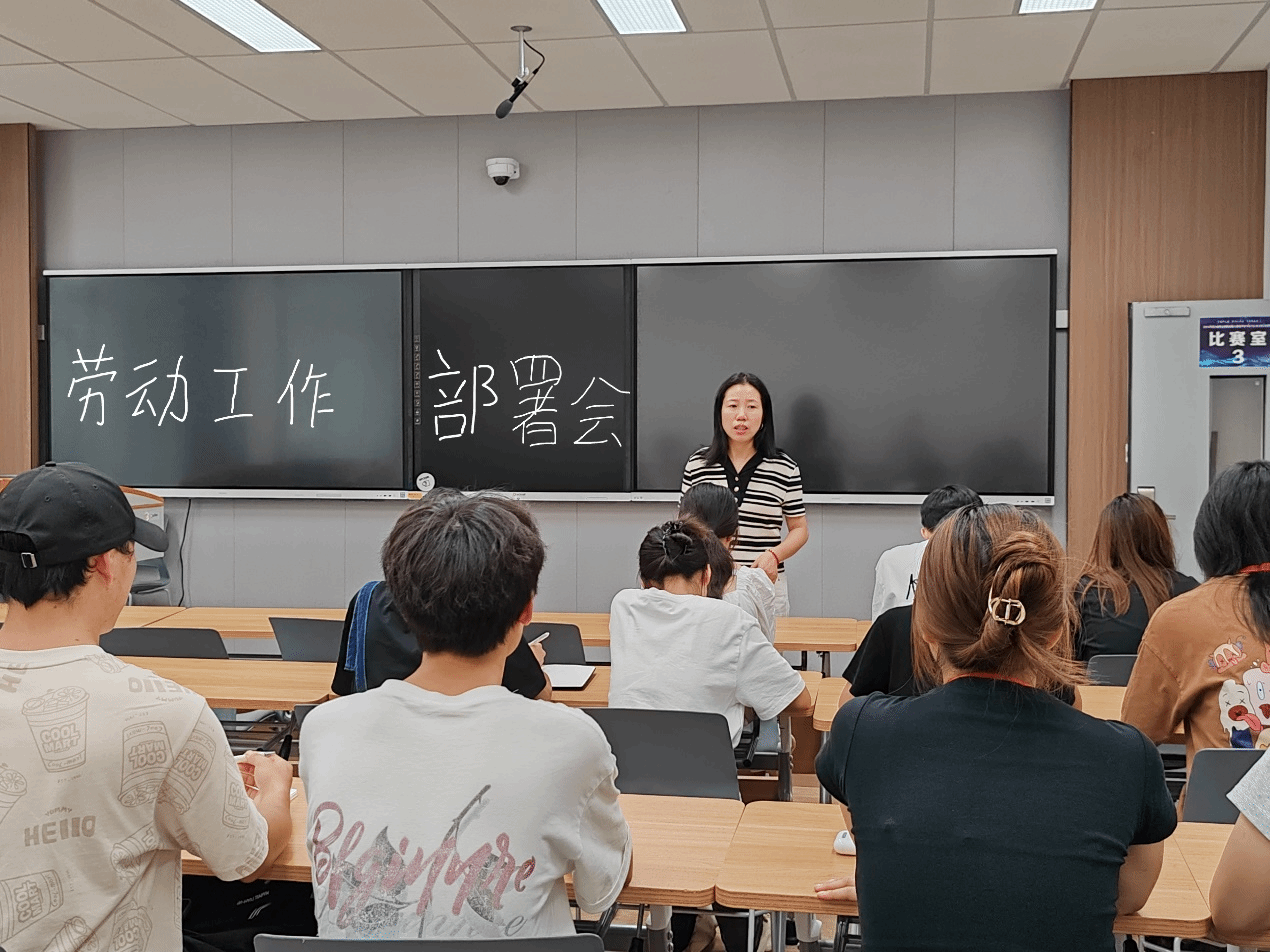 成都树德中学冉老师图片