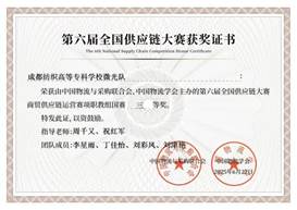 30e2534ad32d30cbc59a654024c0661c